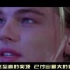 澳门118开将站！