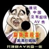 49图库港澳台版本